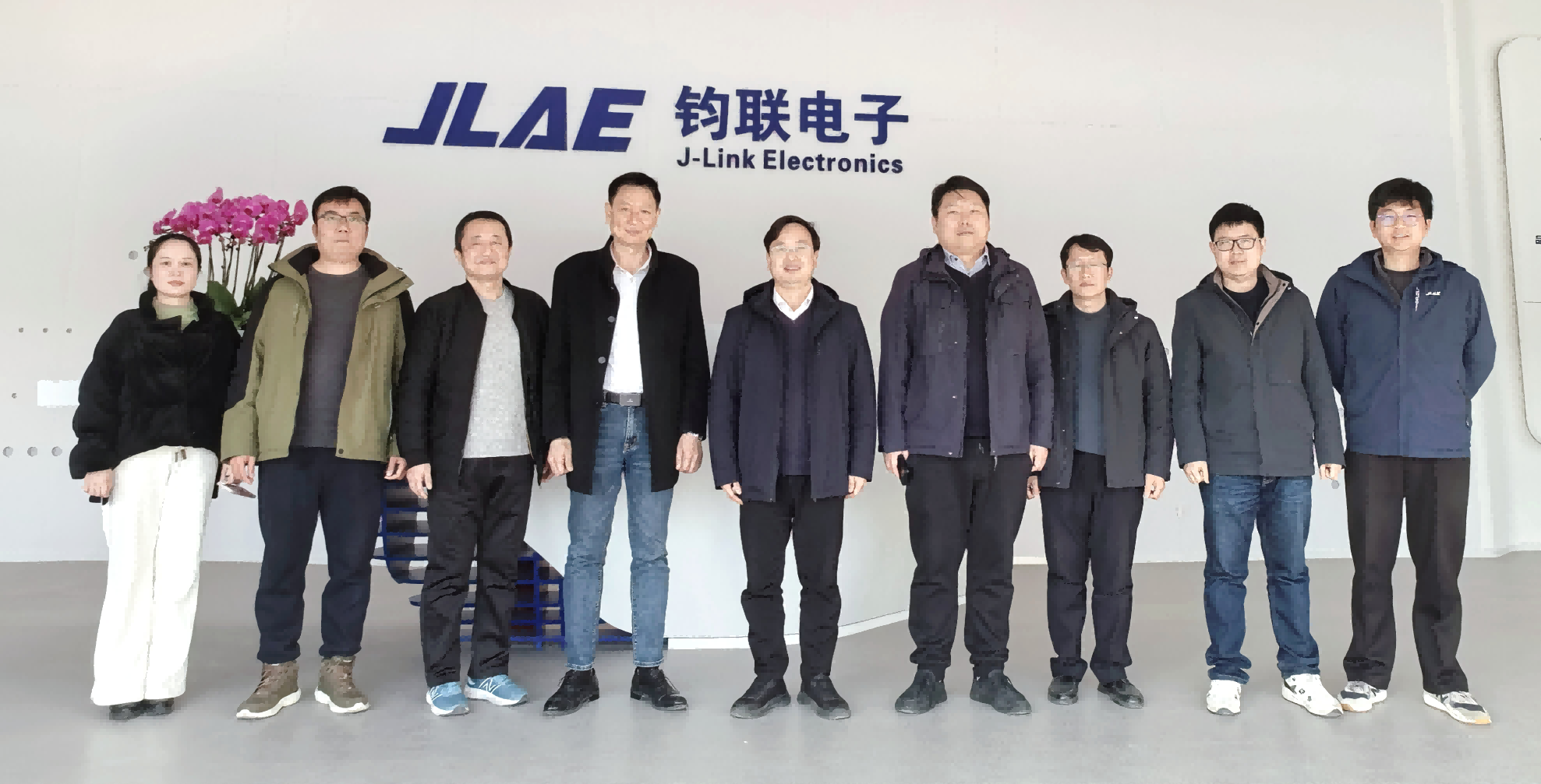 安徽大學(xué)黃志祥副校長(zhǎng)一行訪(fǎng)問(wèn)鈞聯(lián)電子