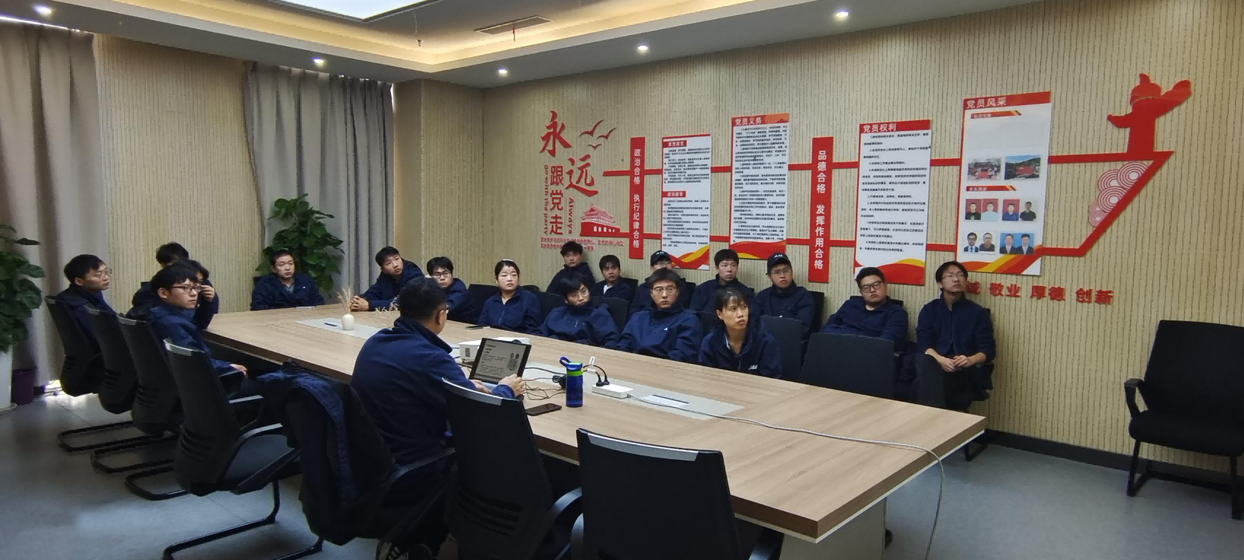 全民消防 生命至上│鈞聯(lián)電子組織開(kāi)展消防安全和救護(hù)專(zhuān)項(xiàng)培訓(xùn)